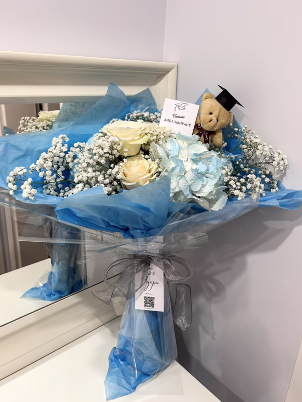 Абитуриентски букет в синьо