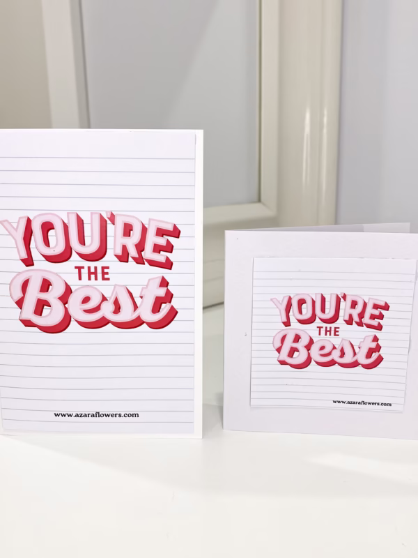 Картичка the best