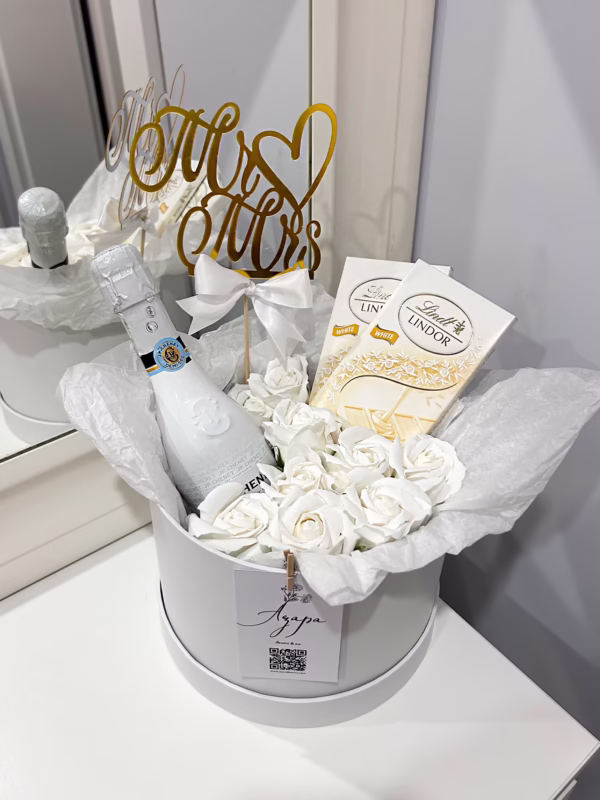 Подаръчна кутия за сватба