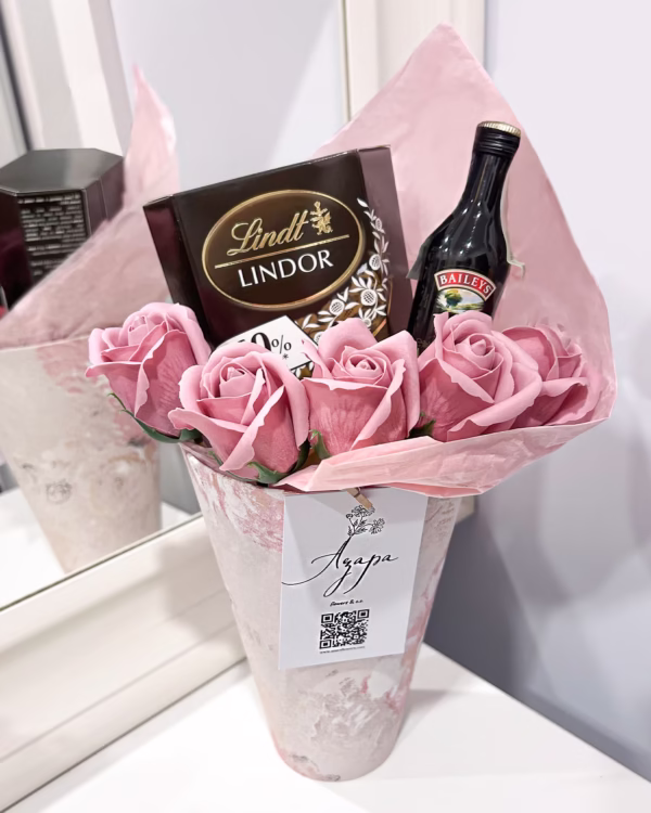 Baileys's & Lindt кутия