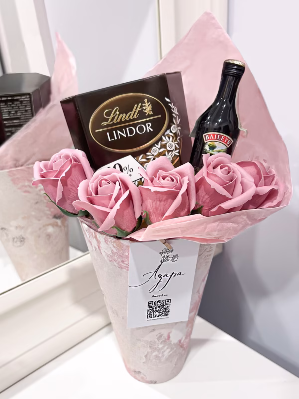 Baileys's & Lindt кутия