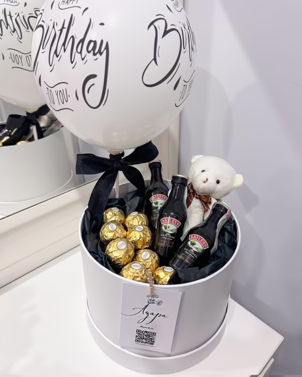 Baileys & Ferrero подаръчна кутия