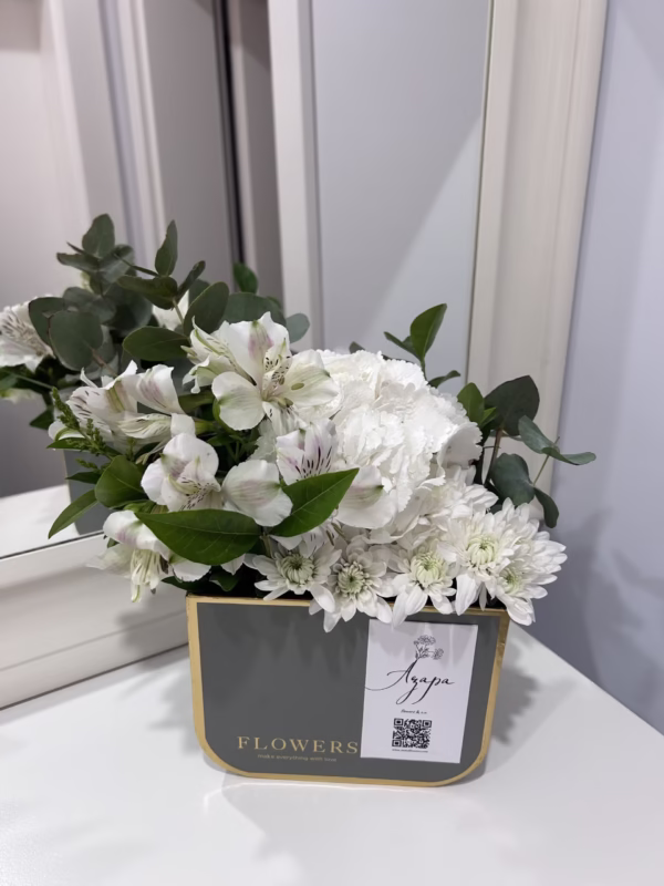 Кутия нежност