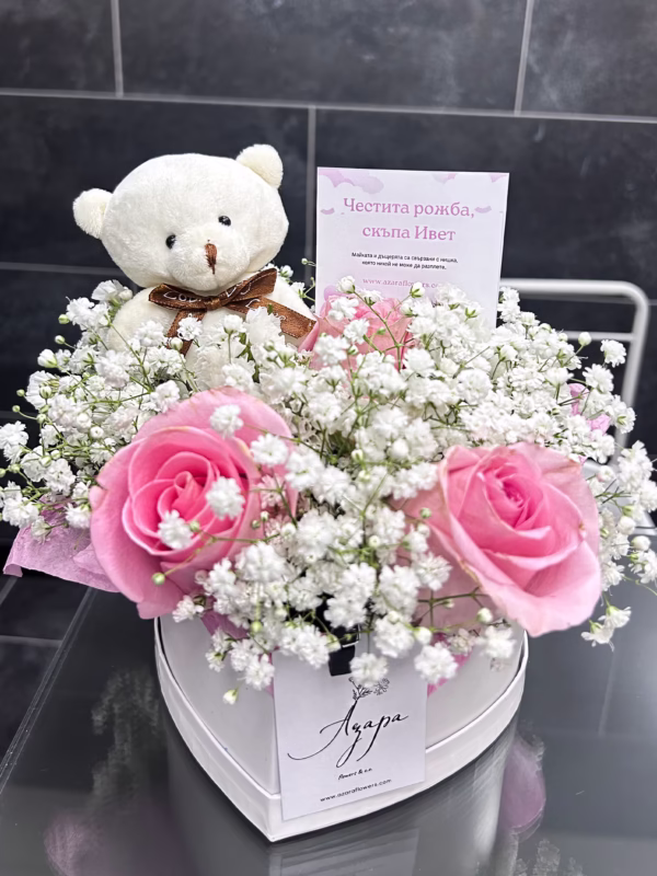 Подарък за новородено с рози