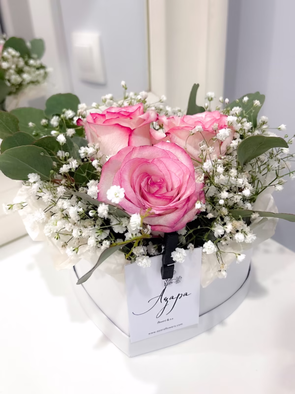 Малка кутия "Обичам те" в розово