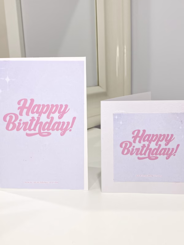 Картичка за рожден ден в розово